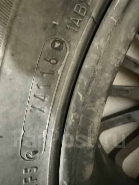 Avangrade. 7.0x17", 5x114.3, ET50, �� 66,1���. ����