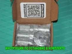 ��������� ������ ������������� (����������) Nissan Note 562105WK2A ����