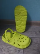 ��������. 31.5, 32 ����