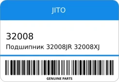��������� 32008JR/32008XJ/32008X 90043-66014/8-94249-542-0/1/2 40-68-14.5-19/LV7, BUS JITO JITO 32008 32008 ����