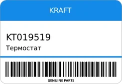 ��������� Kraft KT019519 KT019519 ����
