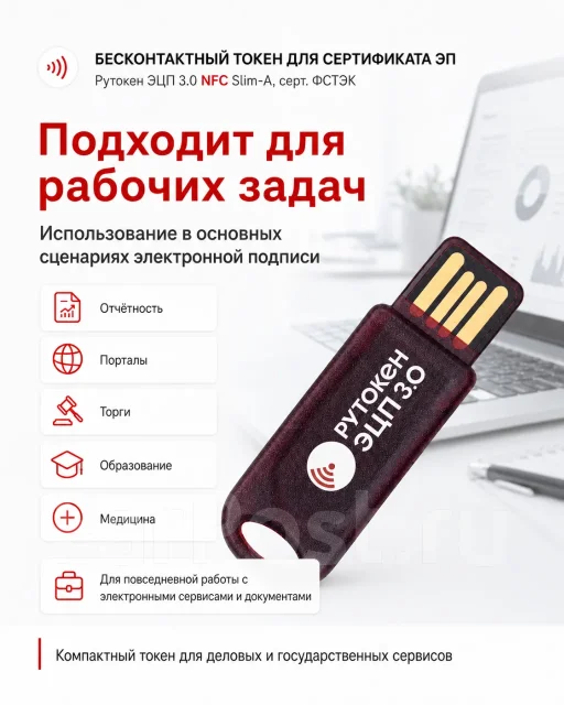 ������. ��������� USB ����