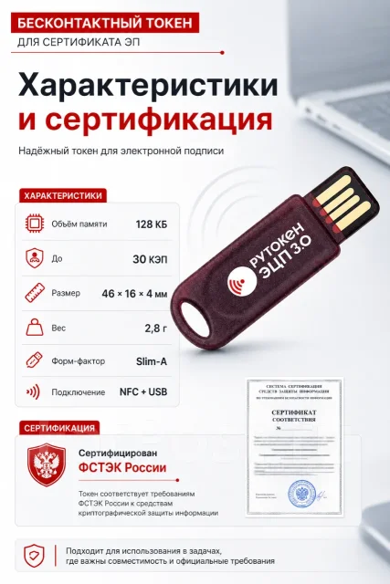 ������. ��������� USB ����