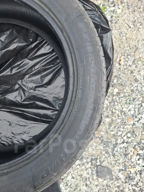 Kapsen PracticalMax H/P RS26. ������, 2026 ���, ����� ����