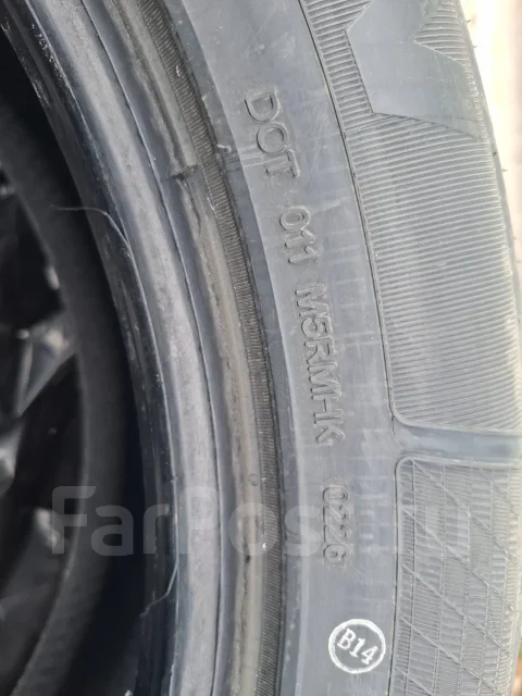 Kapsen PracticalMax H/P RS26. ������, 2026 ���, ����� ����