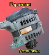 ��������� Toyota 1AR 2AR 2706036110 2706036110 ����