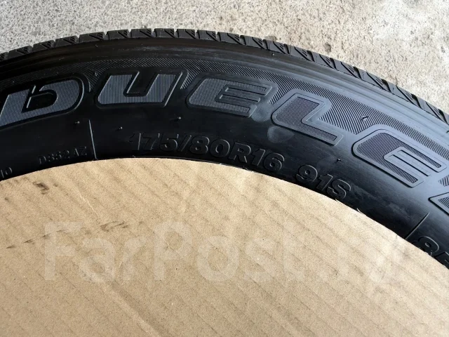 Bridgestone Dueler H/L 852. ������, 2025 ���, ����� ����