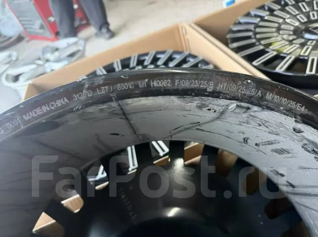 Zeekr. 9.5x22", 5x108, ET37.5. ��� ����� �� ������������ ����