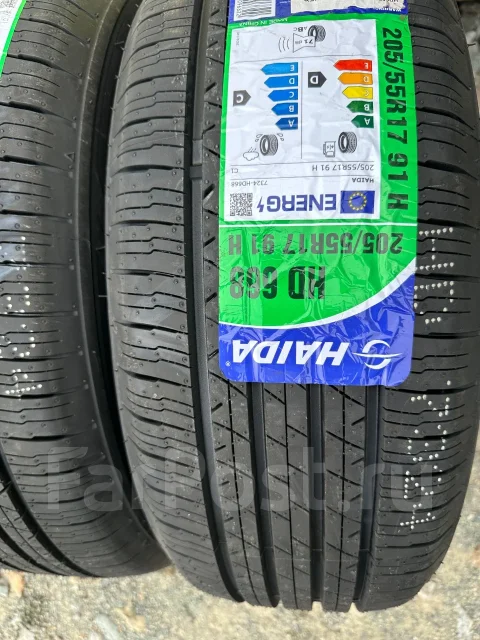 Haida HD668. ������, 2026 ���, ����� ����