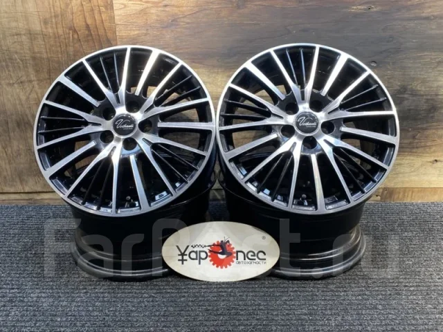 Verthandi