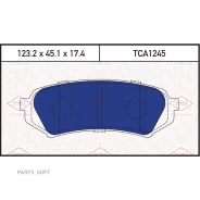 ������� ��������� �������� ������ Toyota Land Cruiser 98- Tatsumi TCA1245 TCA1245 ����