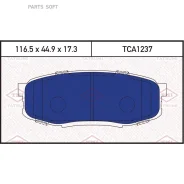 ������� ��������� �������� ������ Toyota Land Cruiser 07- Tatsumi TCA1237 TCA1237 ����