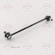 ���� ������������� �������� R Toyota Camry 96- Tatsumi TEB1744R TEB1744R ����
