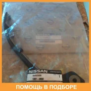 ������������ ���� Nissan / 130914M500 130914M500 ����