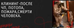 ����� � ����-������� ������ �������� ��� ������ ��������. ��� ���������� ����