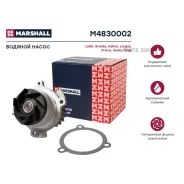 ����� ������� Lada Granta 10- Kalina I II 04- Largus 12- Priora 07- Vesta 15- XRay 15- M4830002 Marshall M4830002 M4830002 ����