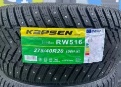 Kapsen IceMax RW516. ������, ����������, 2025 ���, ����� ����