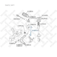 ���� ��������. ���. Mitsubishi Outlande | ����� ����/��� | Stellox 5600346SX 5600346SX ����