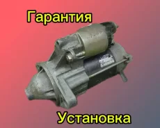 ������� Toyota 4A 5A 7A 2810016070 2810016070 ����