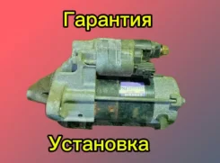 ������� Toyota 4A 5A 7A 2810016190 2810016190 ����