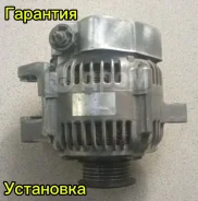 ��������� Toyota 4A 5A 7A 2706016440 2706016440 ����