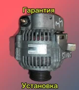 ��������� Toyota 2706074620 3S 4S 5S 2706074620 ����