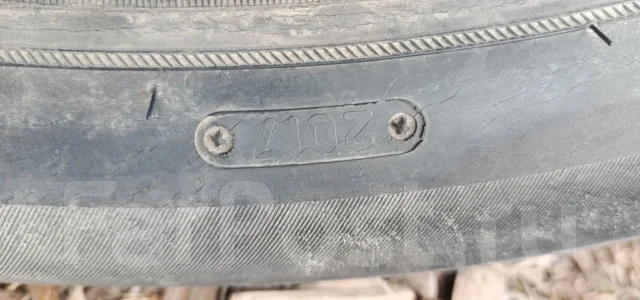 Triangle TR797. ������, ��� �����, 2020 ���, �/�, ����� 50 % ����