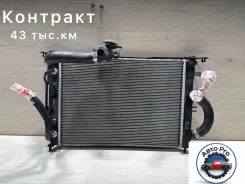 �������� ����������/������������ Kia Cerato 3 ���� 2.0 G4NA 253103X650 ����