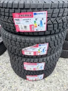 Firemax FM806. ������, ��� �����, 2026 ���, ����� ����