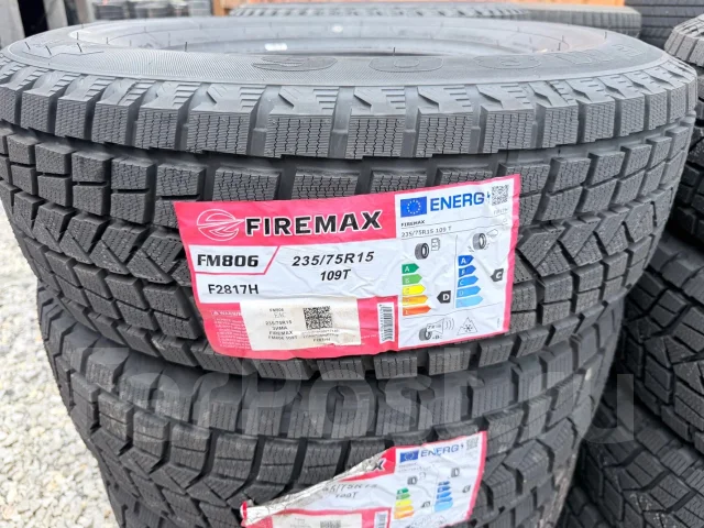 Firemax FM806. ������, ��� �����, 2026 ���, ����� ����