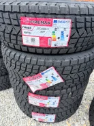 Firemax FM806. ������, ��� �����, 2026 ���, ����� ����