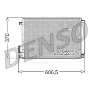 �������� ������������ [506x370] Denso DCN09045 DCN09045 ����
