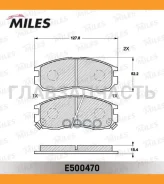 ������� ��������� �������� (����� Ceramic ����� PRO) Mitsubishi Galant/Lancer 1.8-2.0 88-00 (TRW GDB1128) E500470 E500470 ����