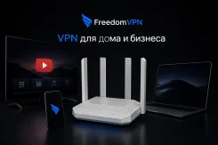 ��������� VPN ����