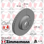 ���� ��������� Zimmermann 150340920 150340920 ����