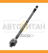 ���� ������� | ����� ����/��� | Mitsubishi Grandis 04-11 SD1163 ����