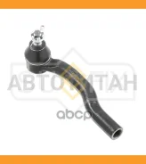 ���������� ������� ���� | ���� | MMC Pajero IV (V8_W, V9_W) 06- SE1512 ����