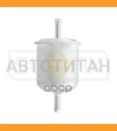 ������ ��������� Nissan Avenir 1.8-2.0 94-00/Pulsar 1.5-1.8 90-97/Primera 1.8-2.0 95-01/Sunny 1.3-1.5 94-01 SQ1019 ����