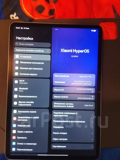 Xiaomi Pad 7 Pro. ������ 512 �� ����