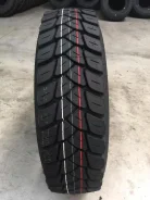 Standmax SX828