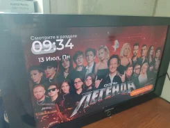 Samsung. ������ ����