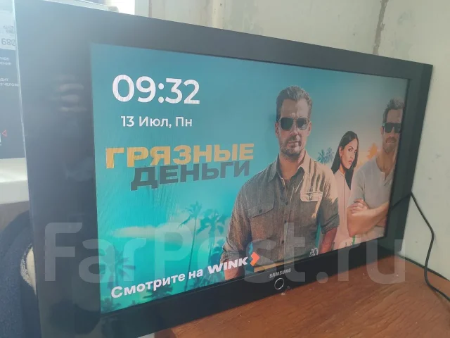Samsung. ������ ����