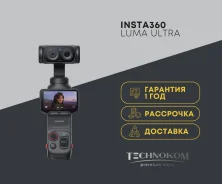 Insta360. 20 � ����� ��, � ����������. ��� ����� �� ���������� ����