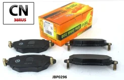 ������� ���������, �������� GDB1434 JBP0296 ����