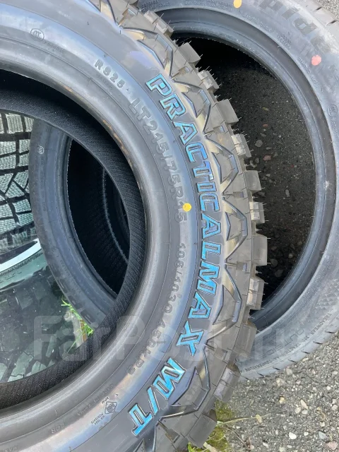 Kapsen PracticalMax M/T RS25. ����� mt, 2026 ���, ����� ����
