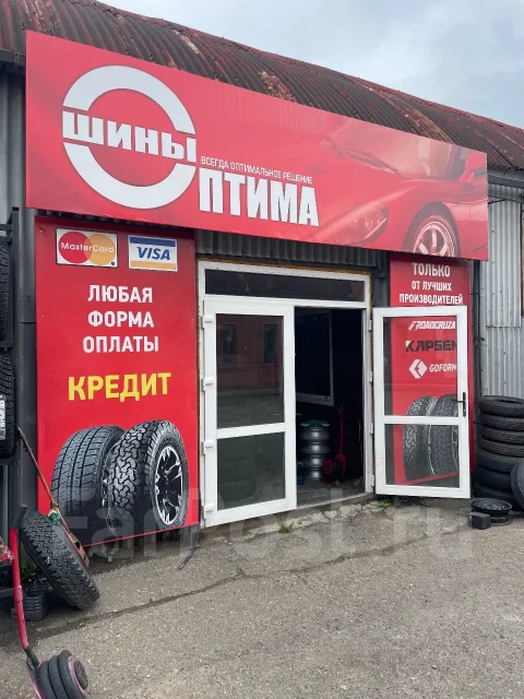 Kapsen PracticalMax M/T RS25. ����� mt, 2026 ���, ����� ����