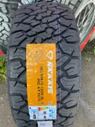 Naaats. ����� at, 2026 ���, ����� ����