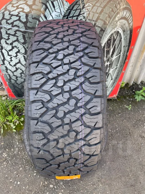 Naaats. ����� at, 2026 ���, ����� ����