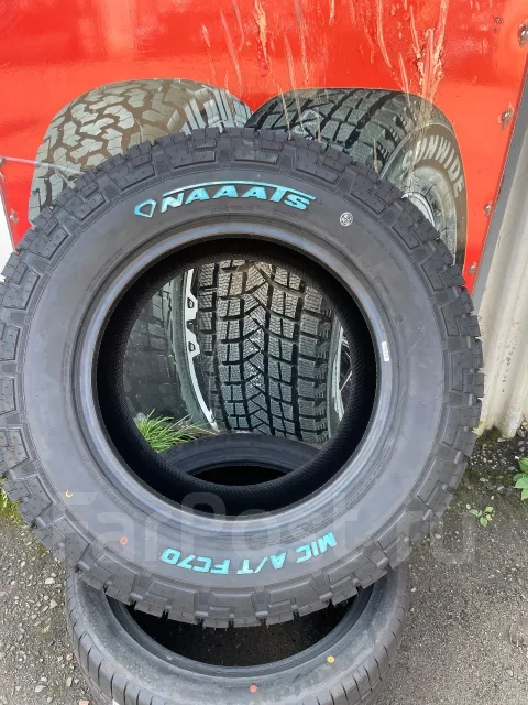Naaats. ����� at, 2026 ���, ����� ����