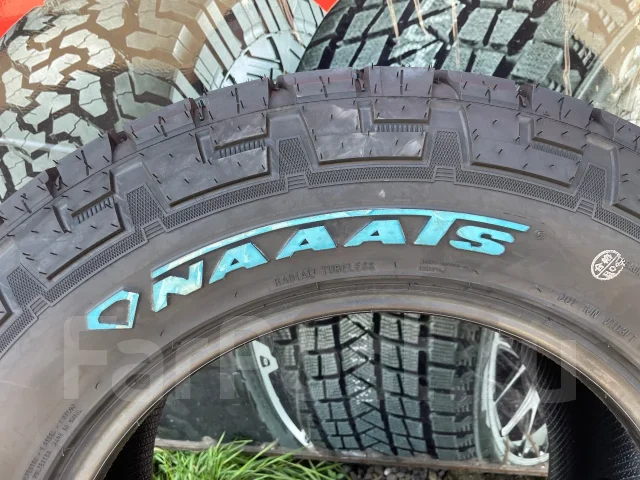 Naaats. ����� at, 2026 ���, ����� ����